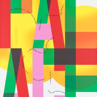 Farbiges geometrisches Posterdesign mit Text und Kreisen.