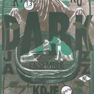 Illustration von Berglandschaft mit Text.