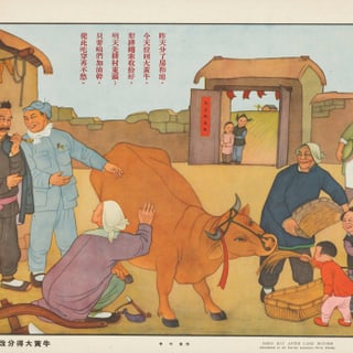 Bauern bei der Arbeit mit einem Ochsen auf einem Hof.