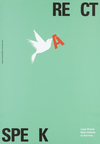 Illustration eines Vogels mit einem Buchstaben im Schnabel auf grünem Hintergrund mit Texten 'RE CT', 'SPE K'.